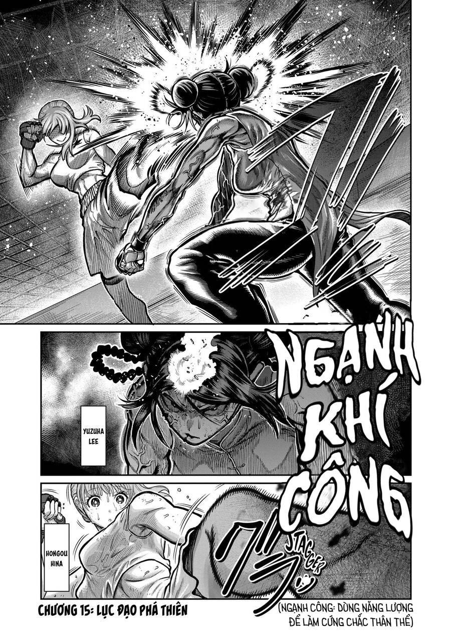 Isshou Senkin: Chapter 15
