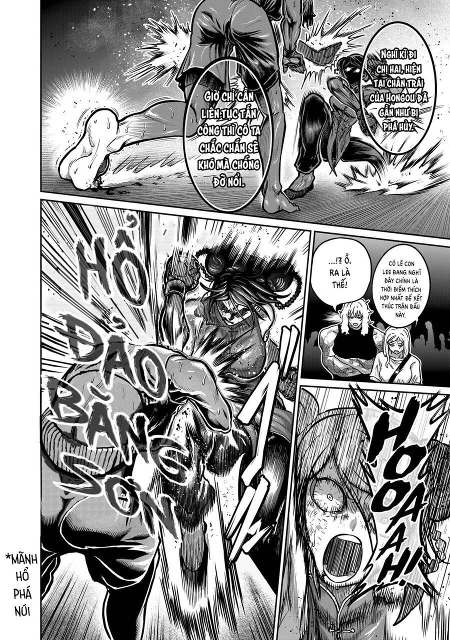 Isshou Senkin: Chapter 15