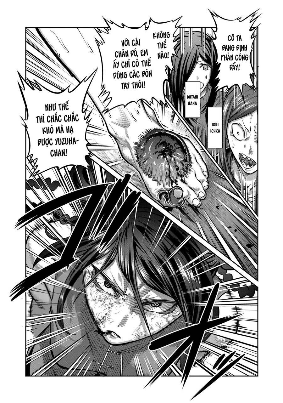 Isshou Senkin: Chapter 15