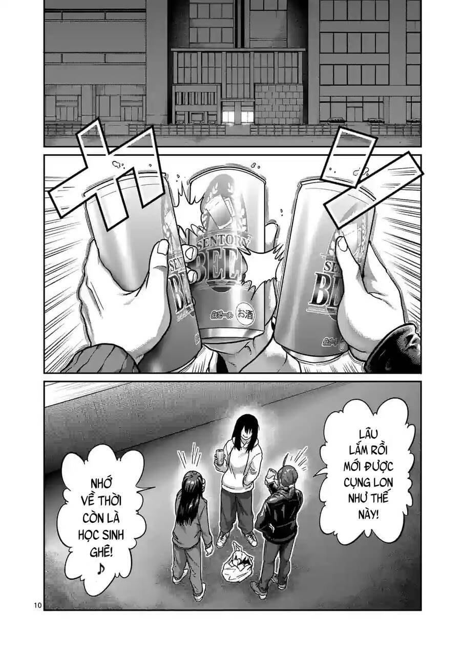 Isshou Senkin: Chapter 16