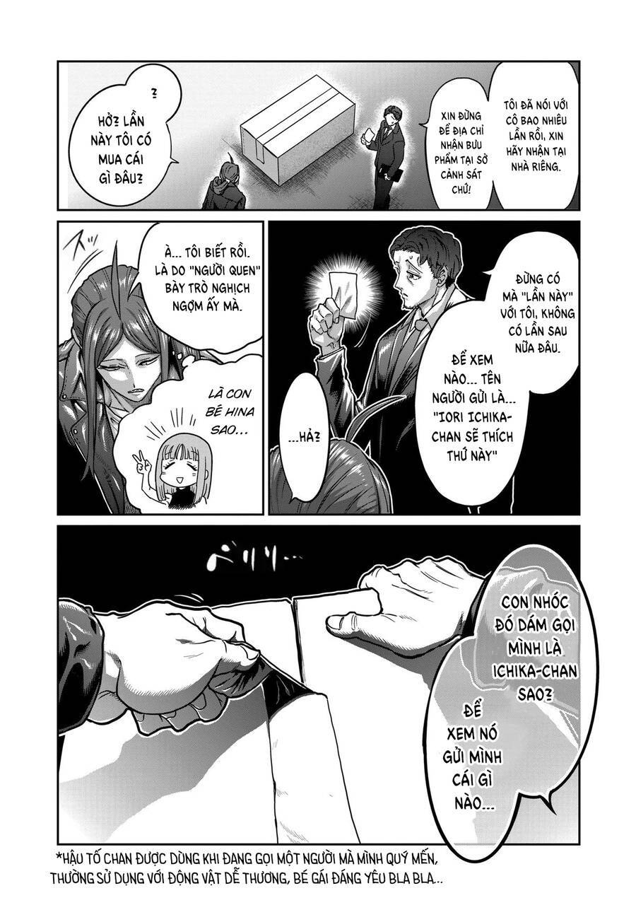 Isshou Senkin: Chapter 16