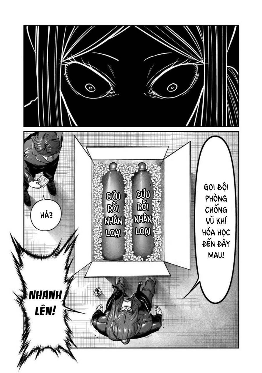 Isshou Senkin: Chapter 16
