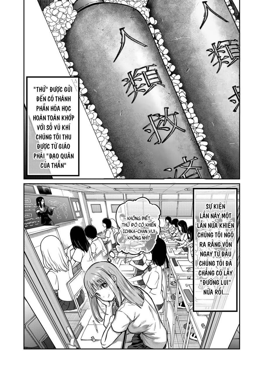 Isshou Senkin: Chapter 16