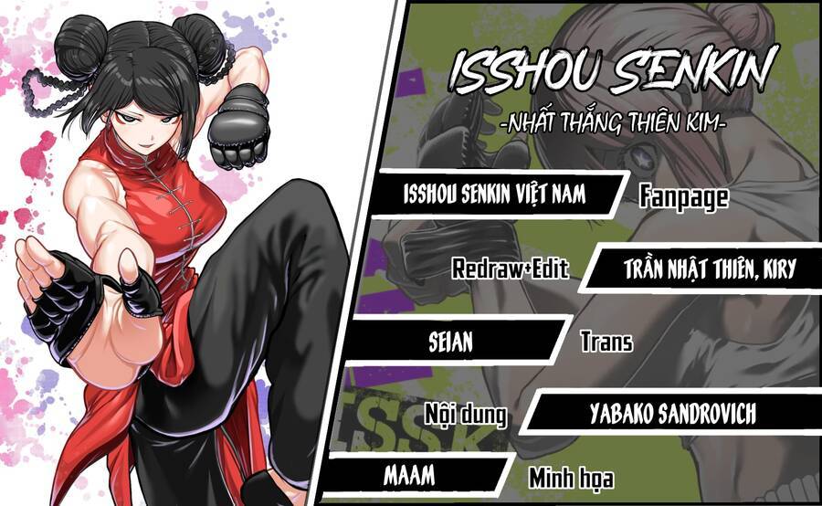 Isshou Senkin: Chapter 16