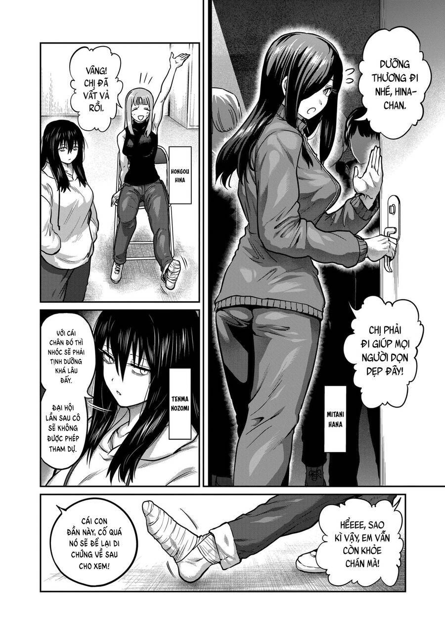Isshou Senkin: Chapter 16