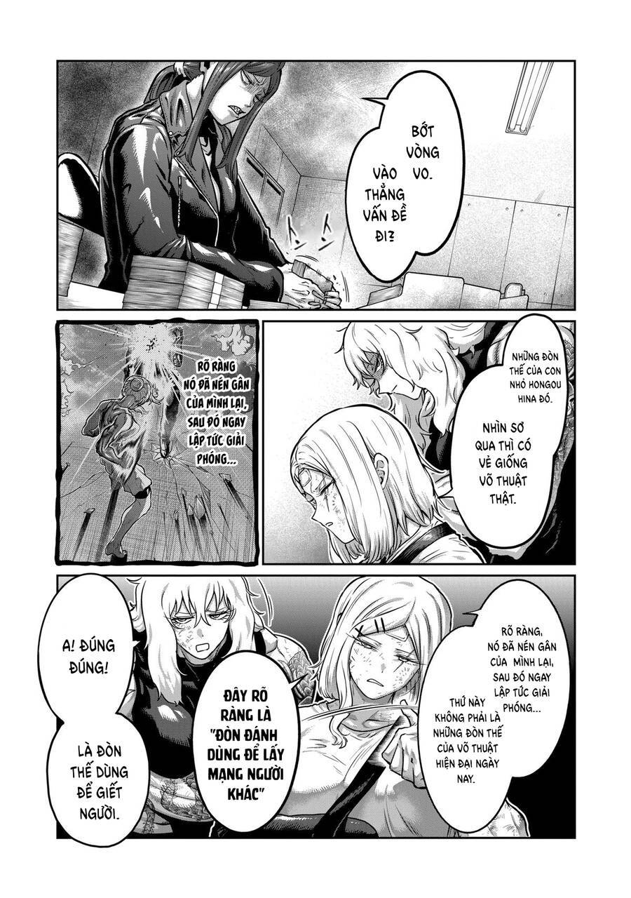 Isshou Senkin: Chapter 16