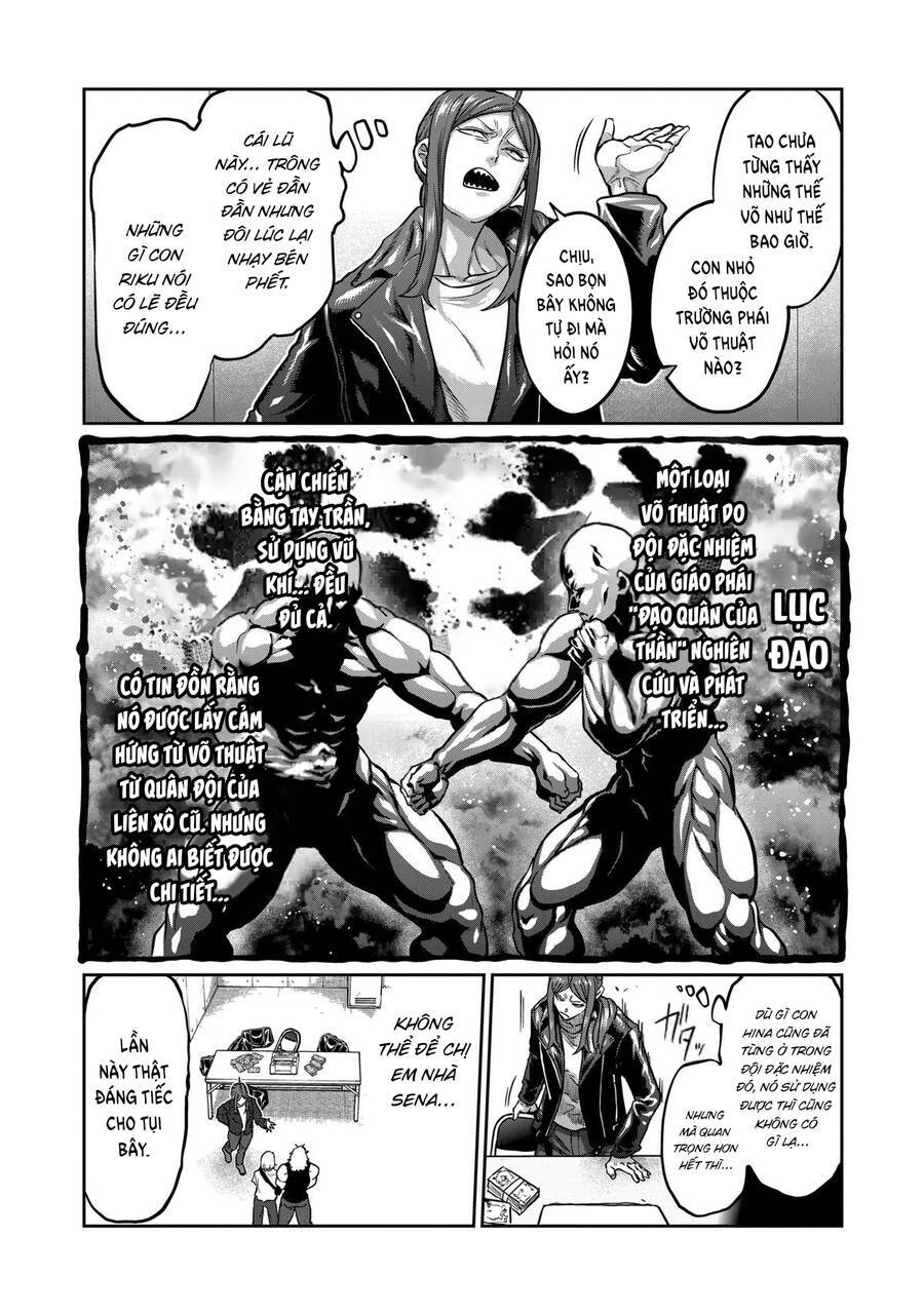 Isshou Senkin: Chapter 16