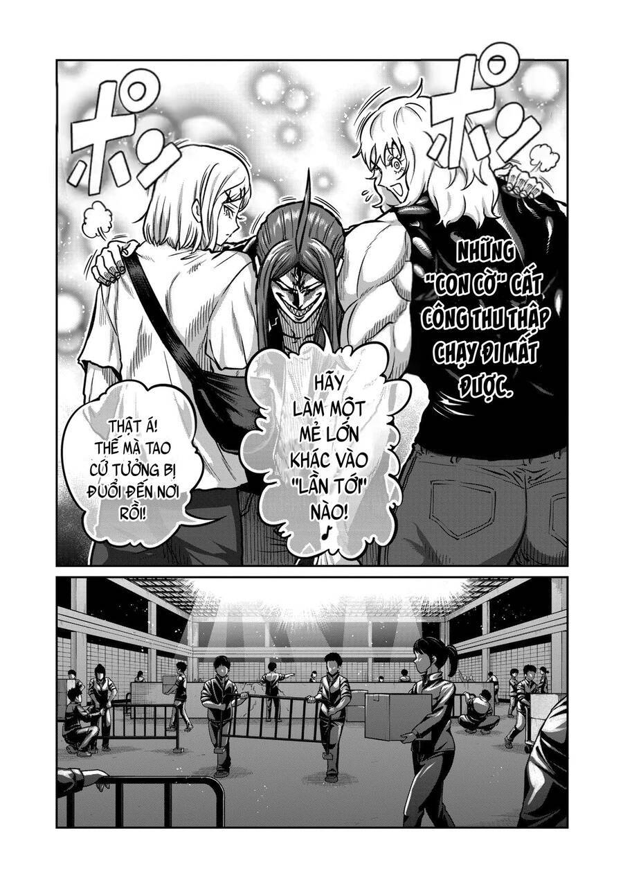 Isshou Senkin: Chapter 16
