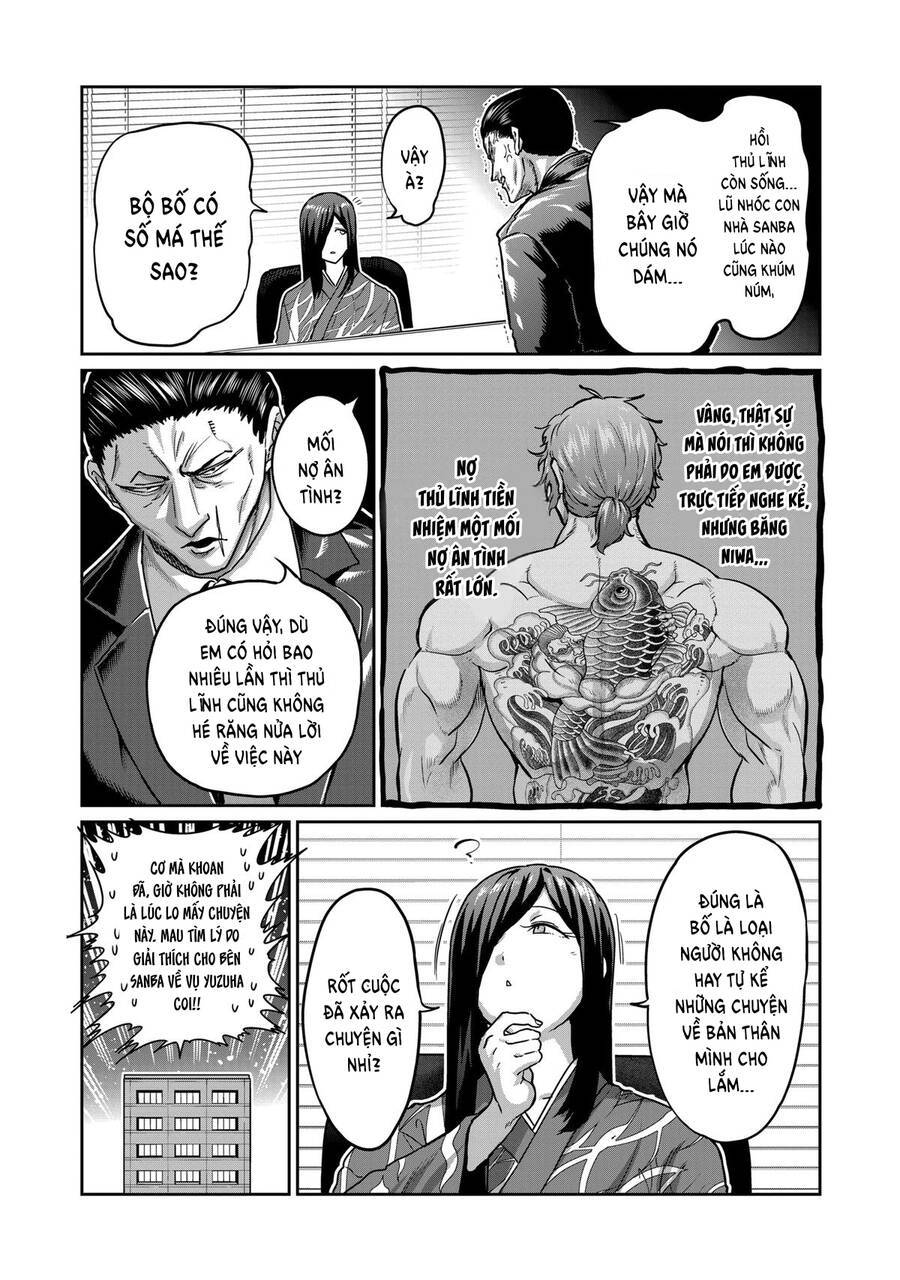 Isshou Senkin: Chapter 17