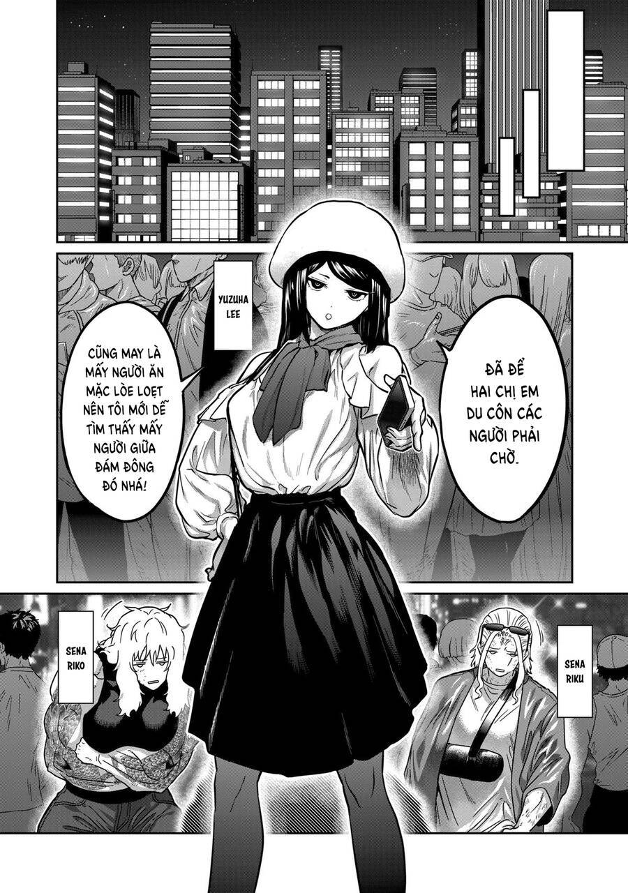 Isshou Senkin: Chapter 17