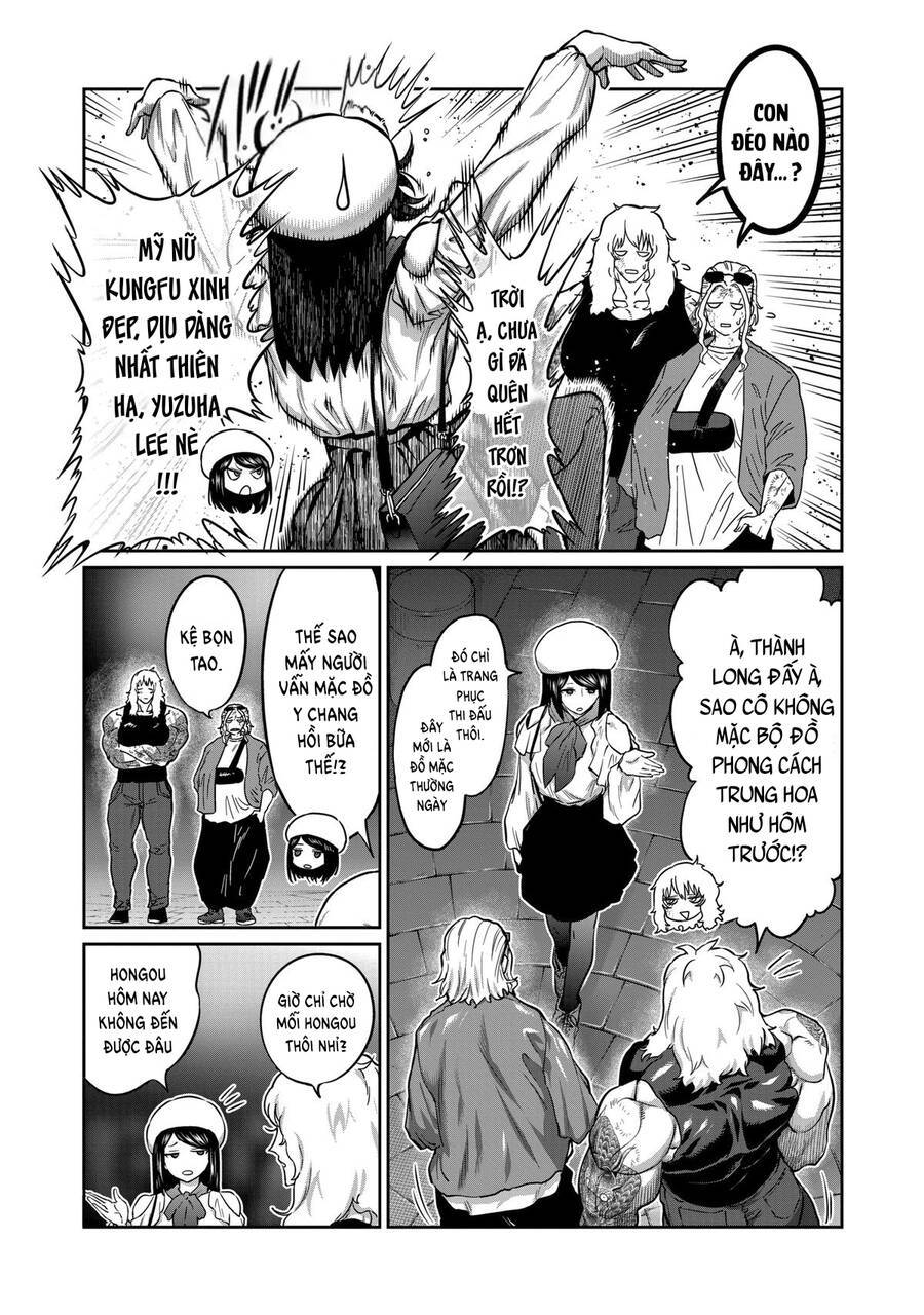 Isshou Senkin: Chapter 17