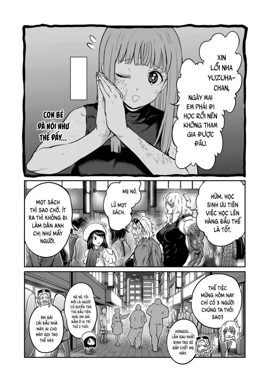 Isshou Senkin: Chapter 17