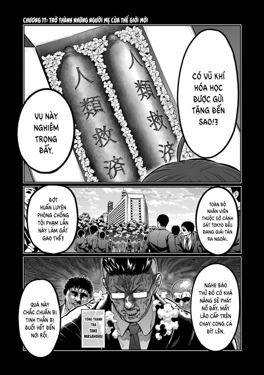 Isshou Senkin: Chapter 17