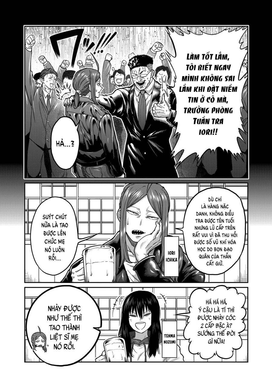 Isshou Senkin: Chapter 17