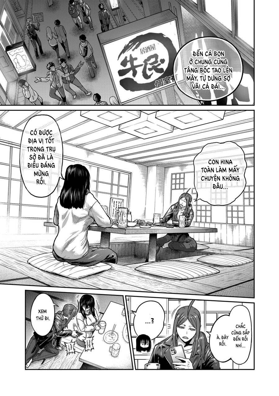 Isshou Senkin: Chapter 17