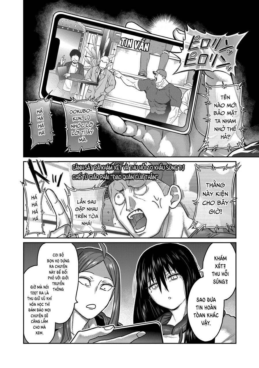 Isshou Senkin: Chapter 17