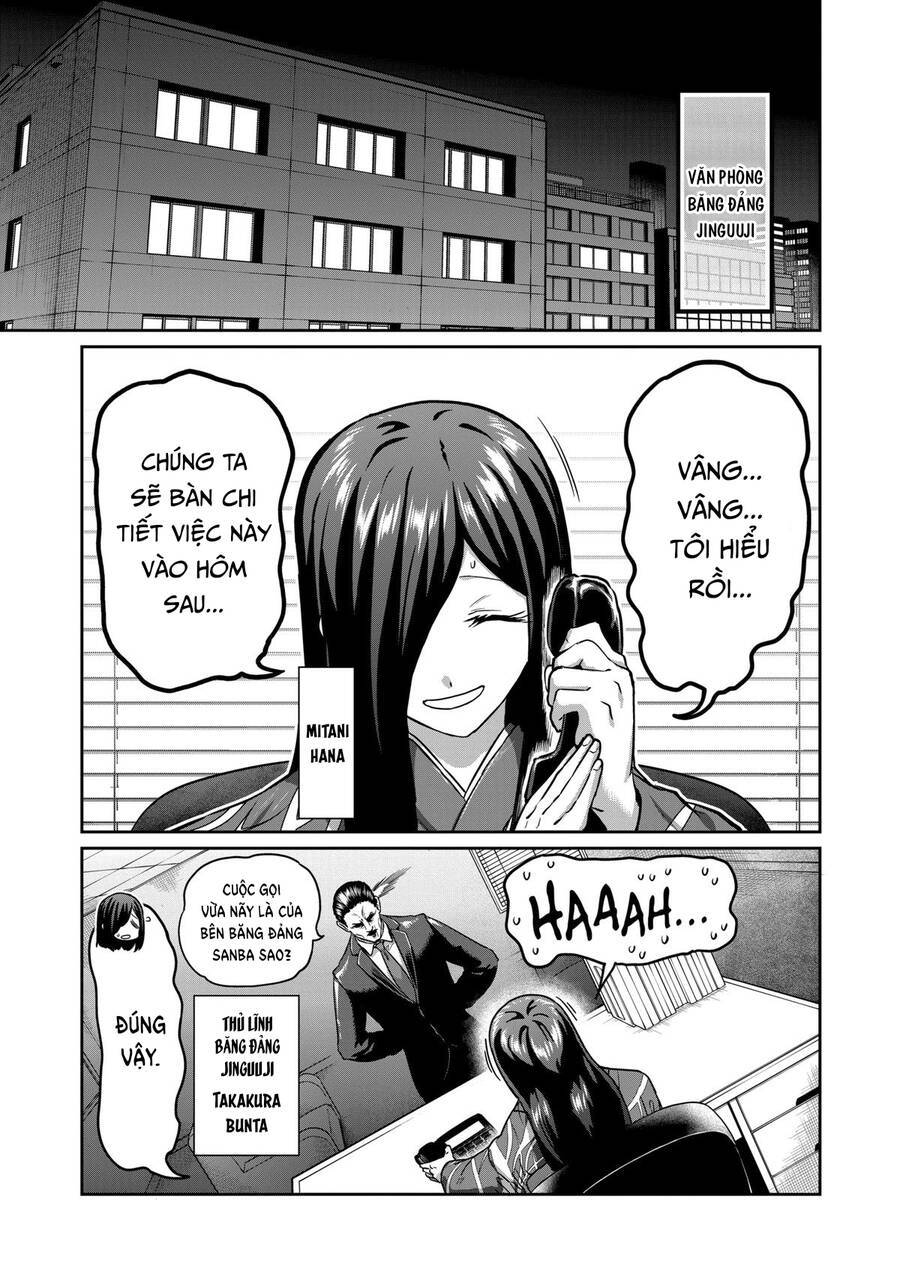 Isshou Senkin: Chapter 17