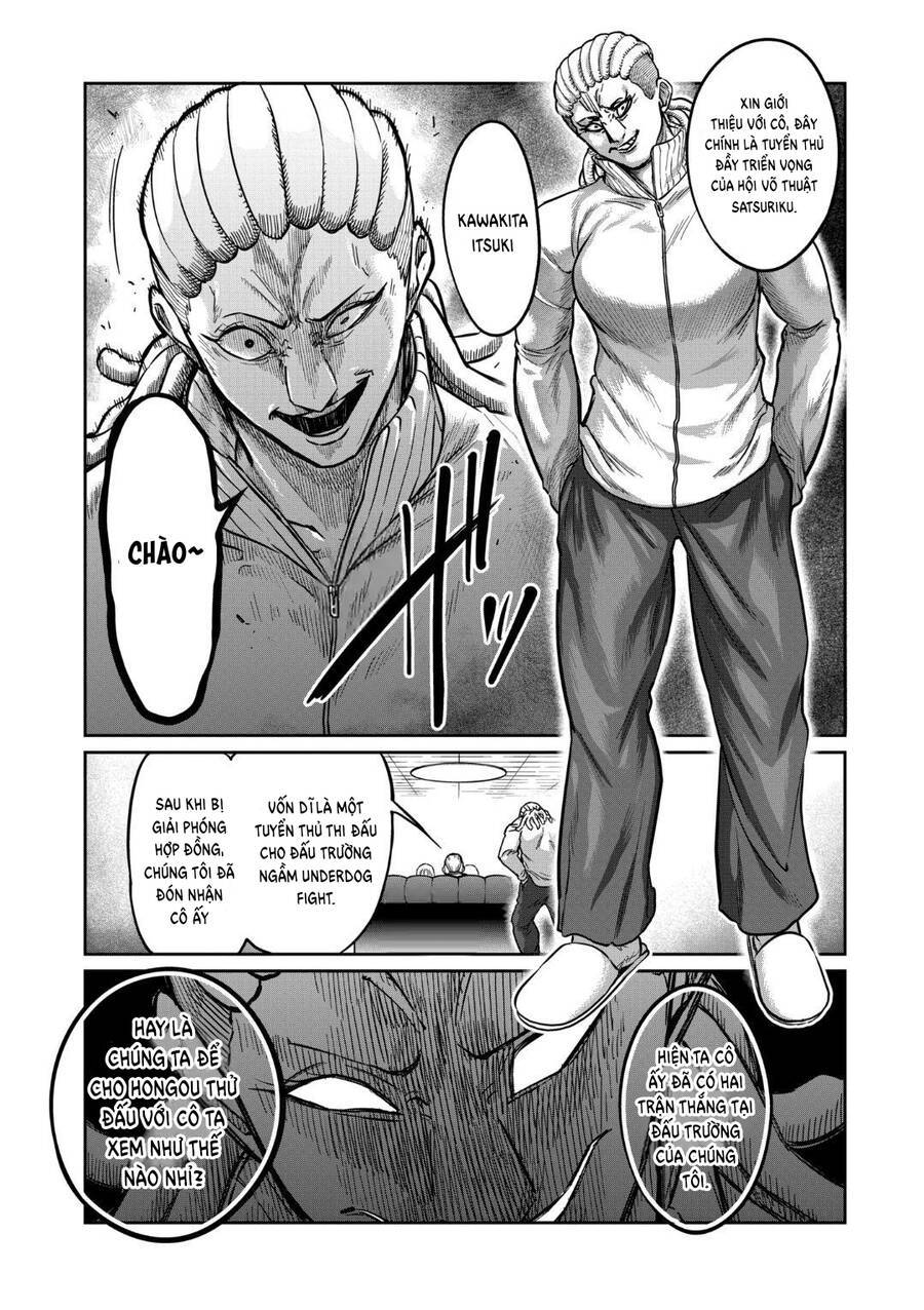 Isshou Senkin: Chapter 18