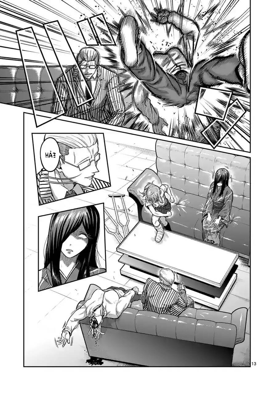 Isshou Senkin: Chapter 18