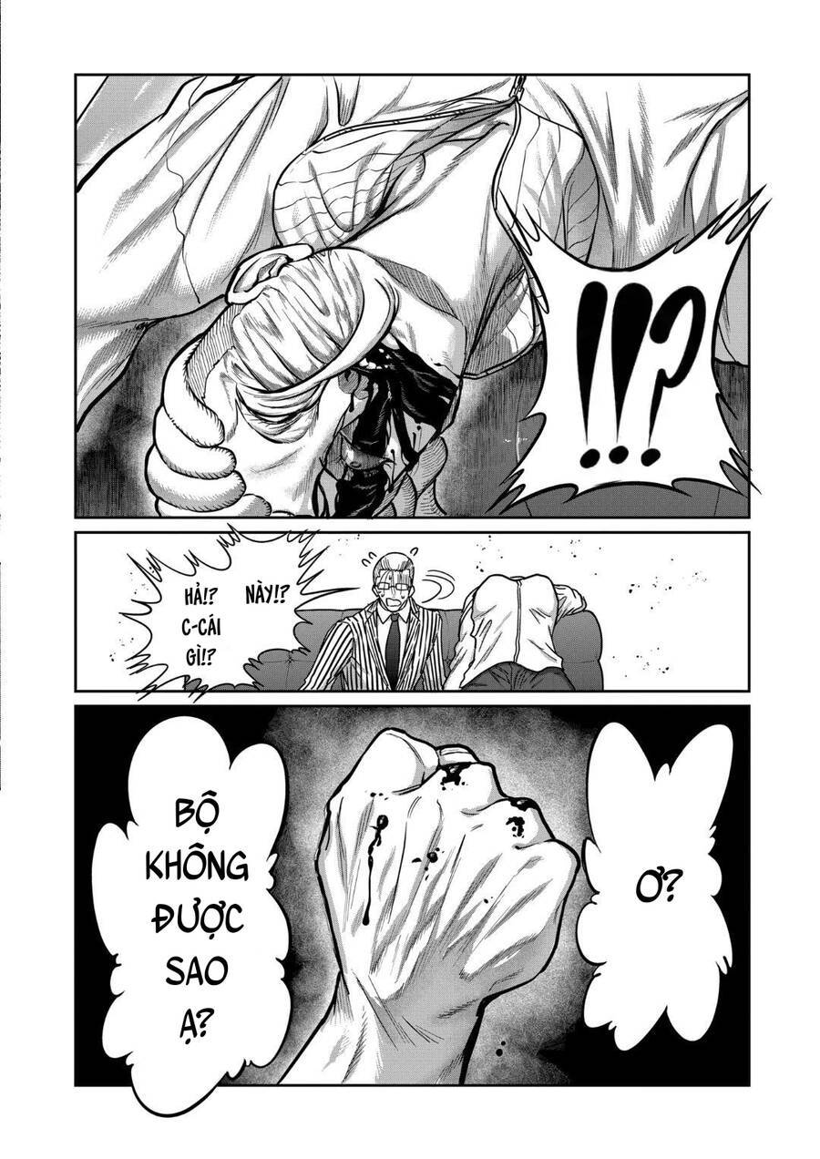 Isshou Senkin: Chapter 18