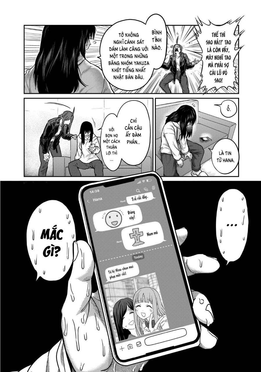 Isshou Senkin: Chapter 18
