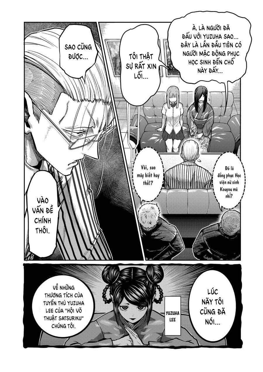 Isshou Senkin: Chapter 18