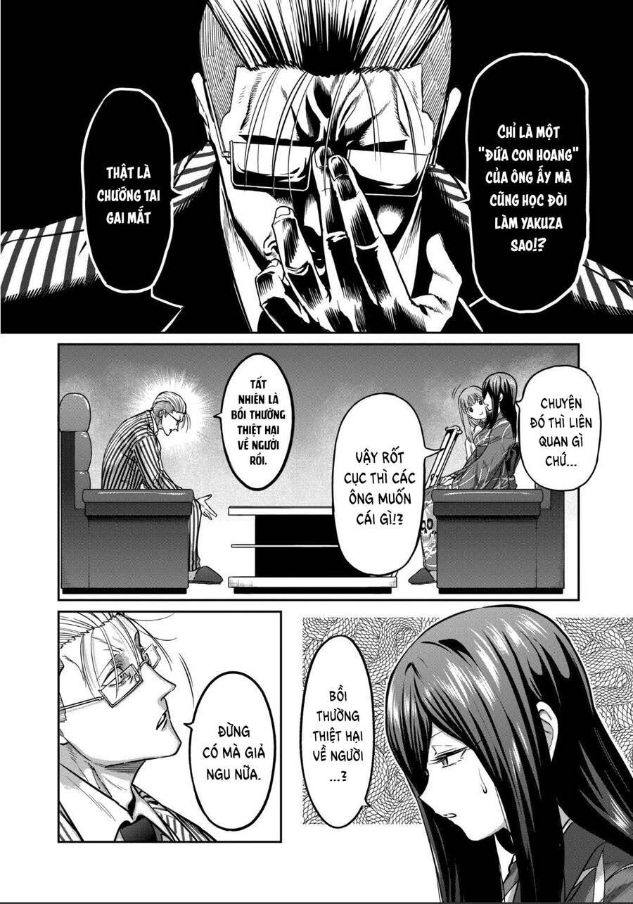Isshou Senkin: Chapter 18