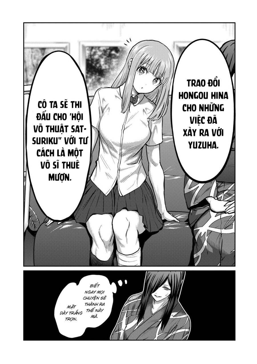 Isshou Senkin: Chapter 18