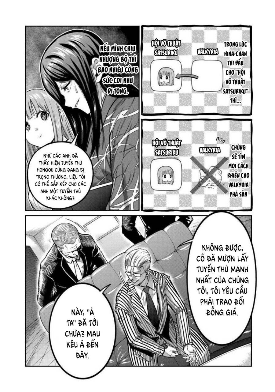 Isshou Senkin: Chapter 18