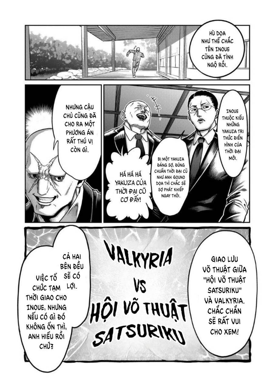 Isshou Senkin: Chapter 19