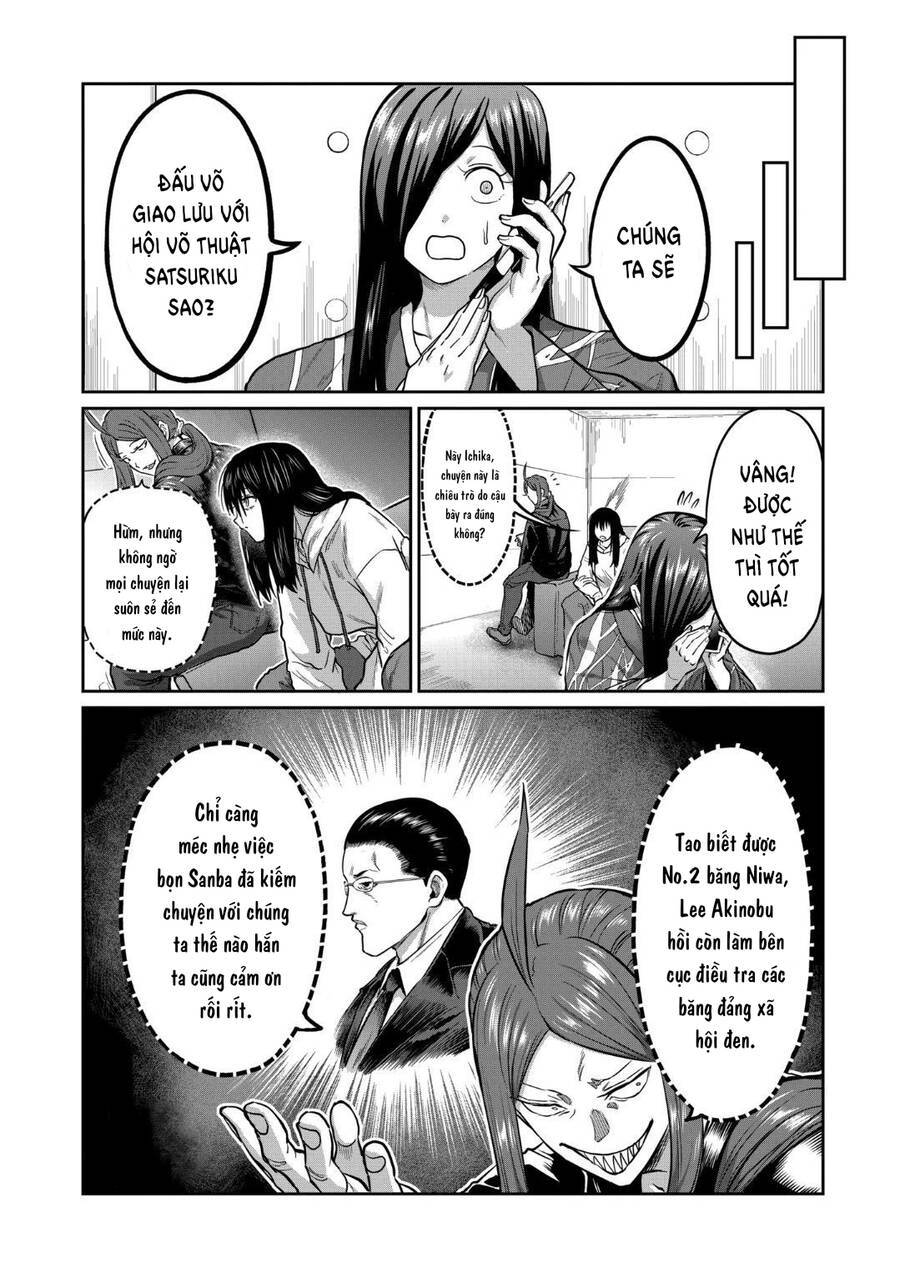 Isshou Senkin: Chapter 19