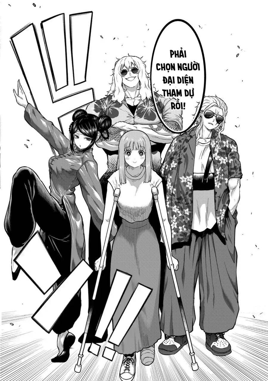 Isshou Senkin: Chapter 19