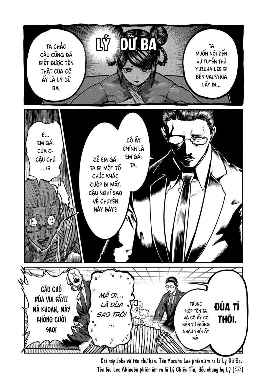 Isshou Senkin: Chapter 19