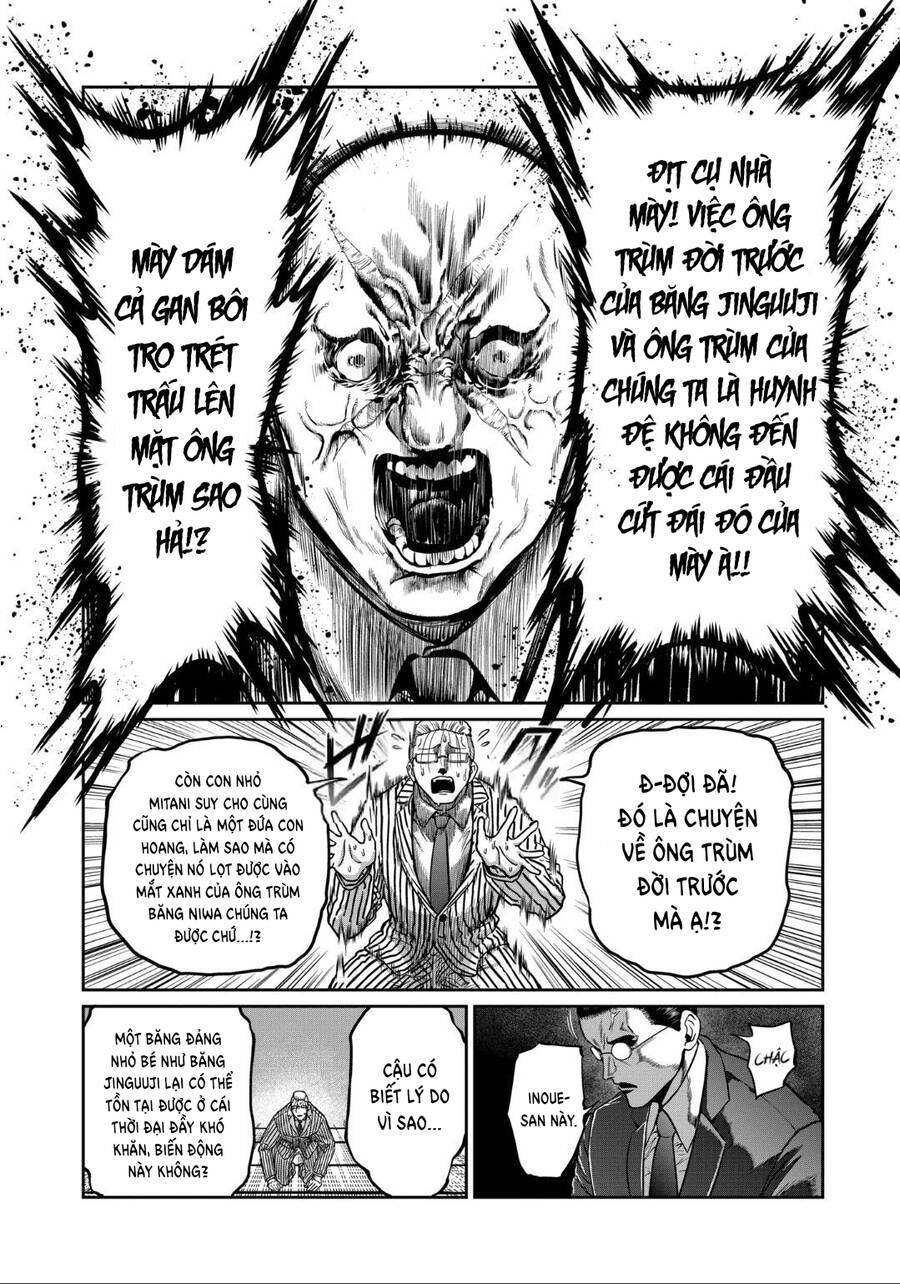 Isshou Senkin: Chapter 19