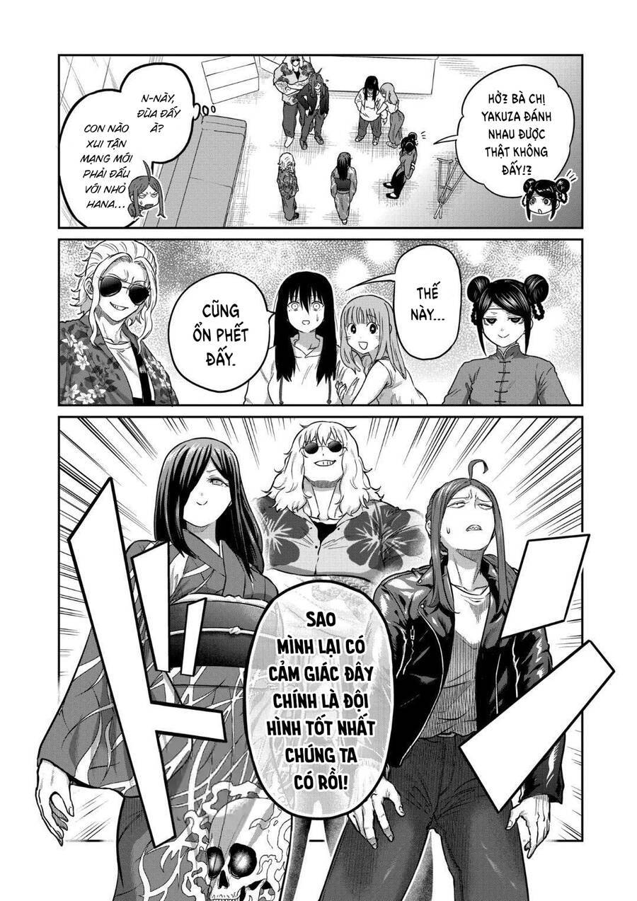 Isshou Senkin: Chapter 20