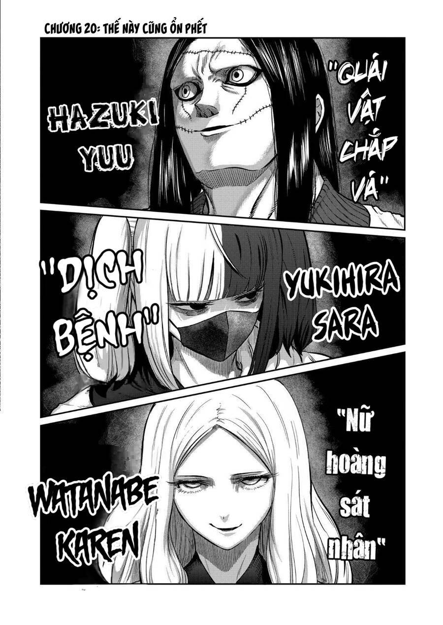 Isshou Senkin: Chapter 20