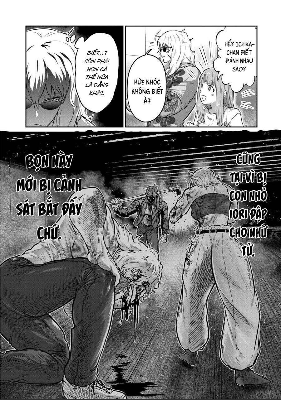 Isshou Senkin: Chapter 20