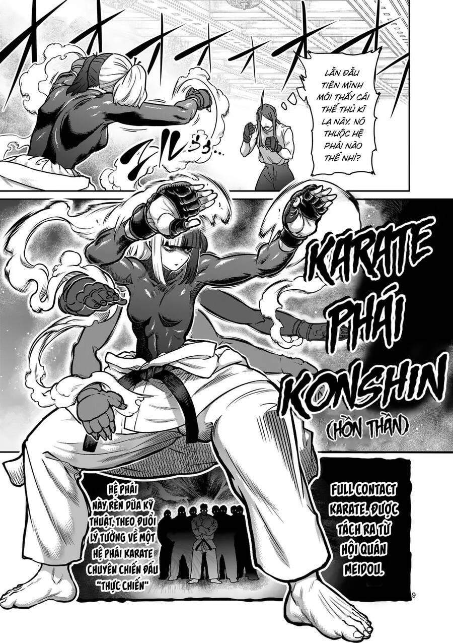Isshou Senkin: Chapter 21
