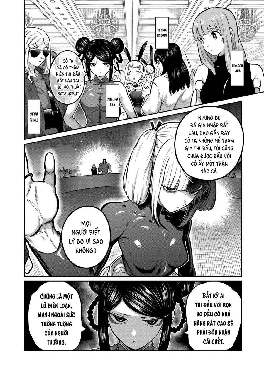 Isshou Senkin: Chapter 21