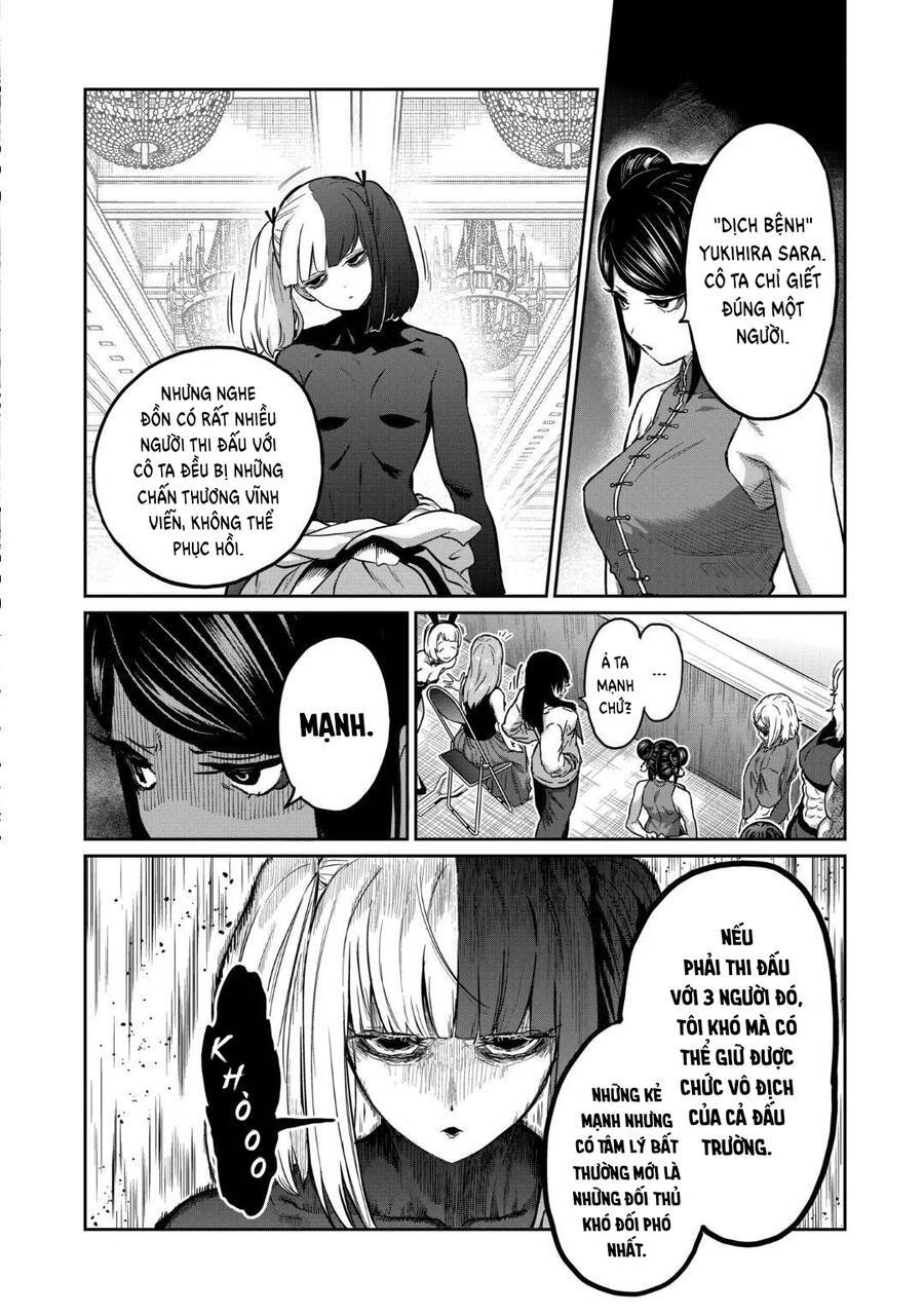 Isshou Senkin: Chapter 21