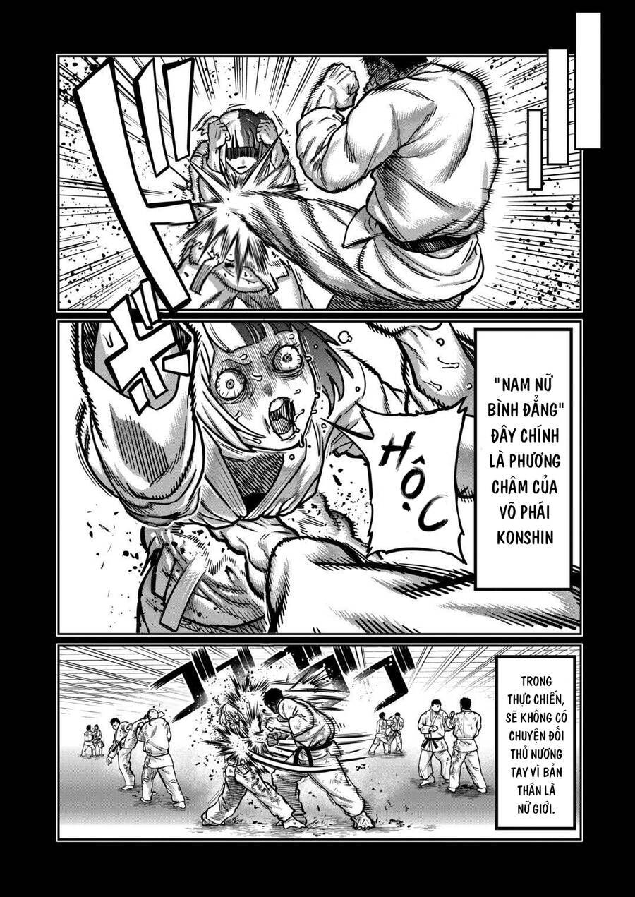 Isshou Senkin: Chapter 22