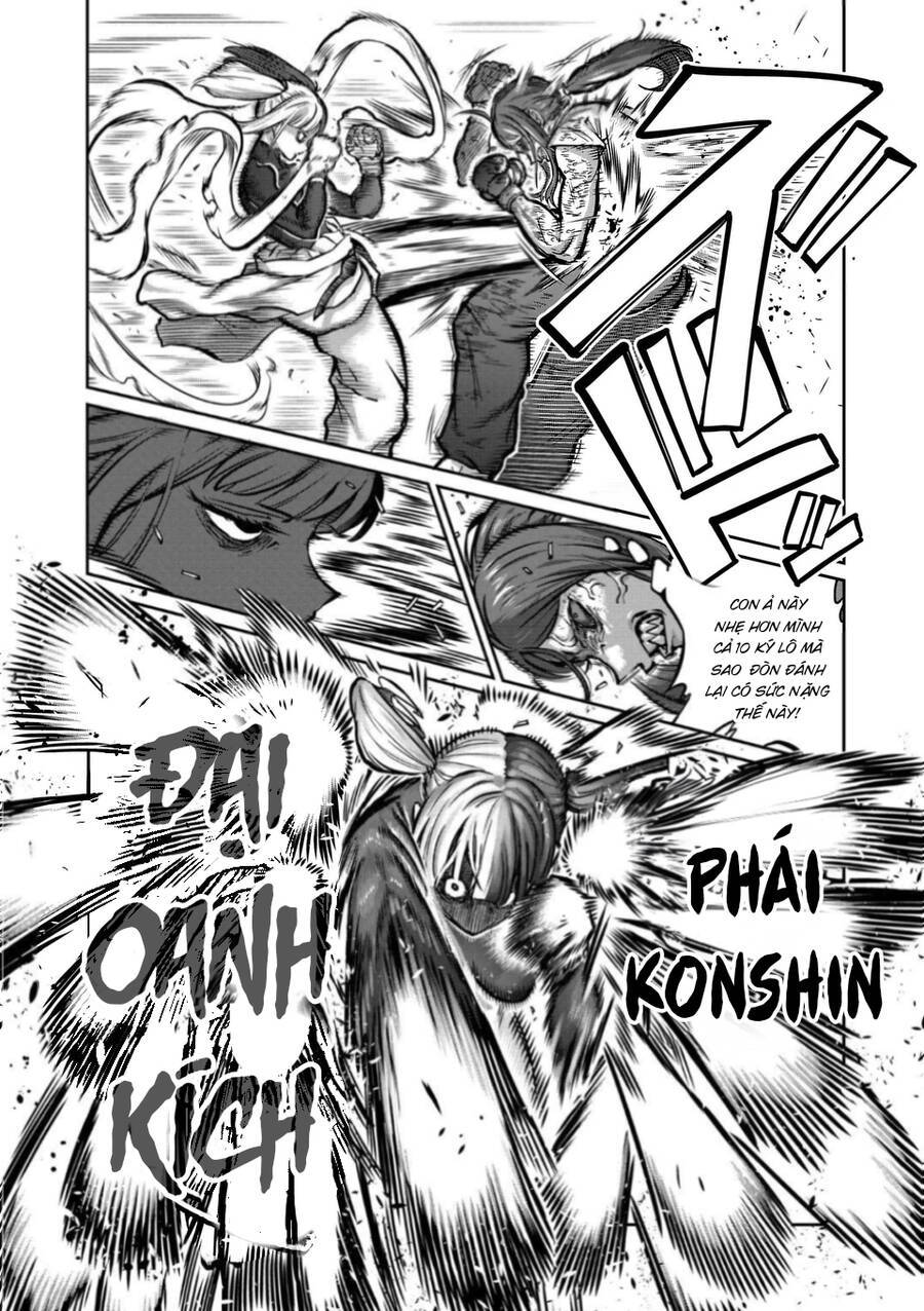 Isshou Senkin: Chapter 22