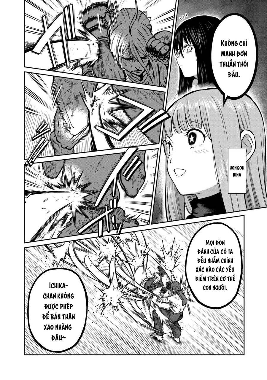 Isshou Senkin: Chapter 22