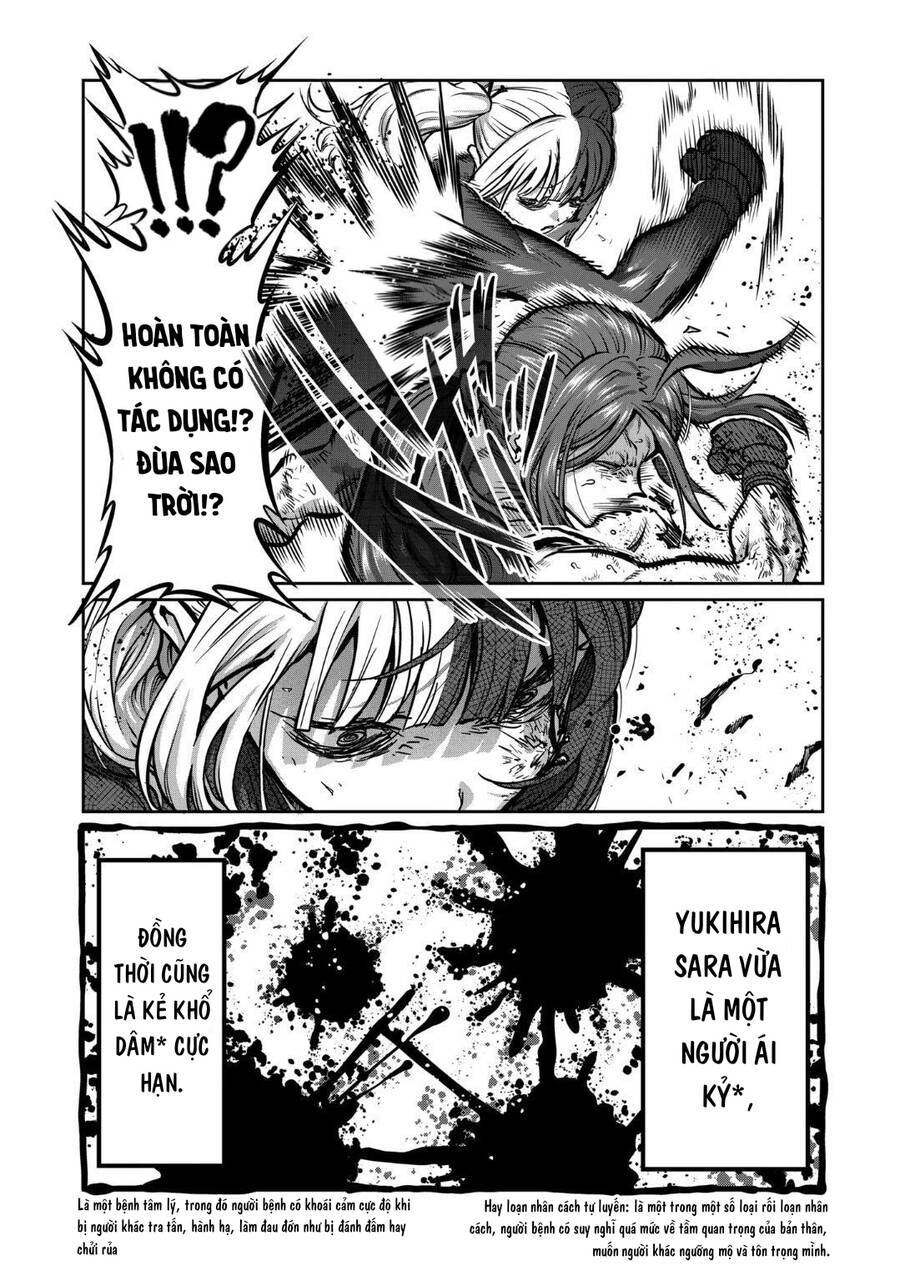 Isshou Senkin: Chapter 22
