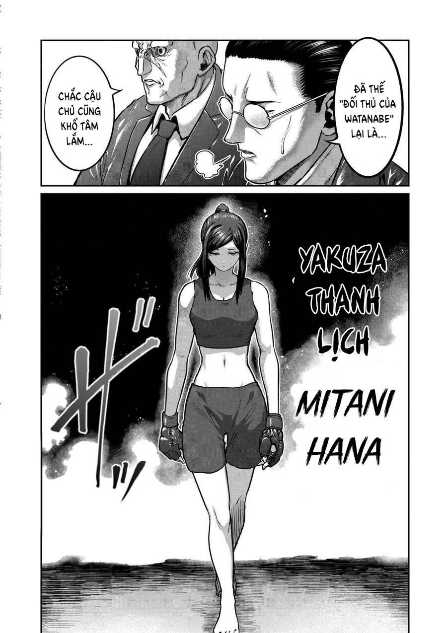 Isshou Senkin: Chapter 24