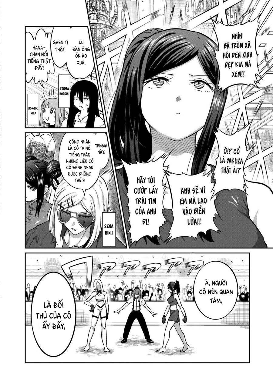 Isshou Senkin: Chapter 24