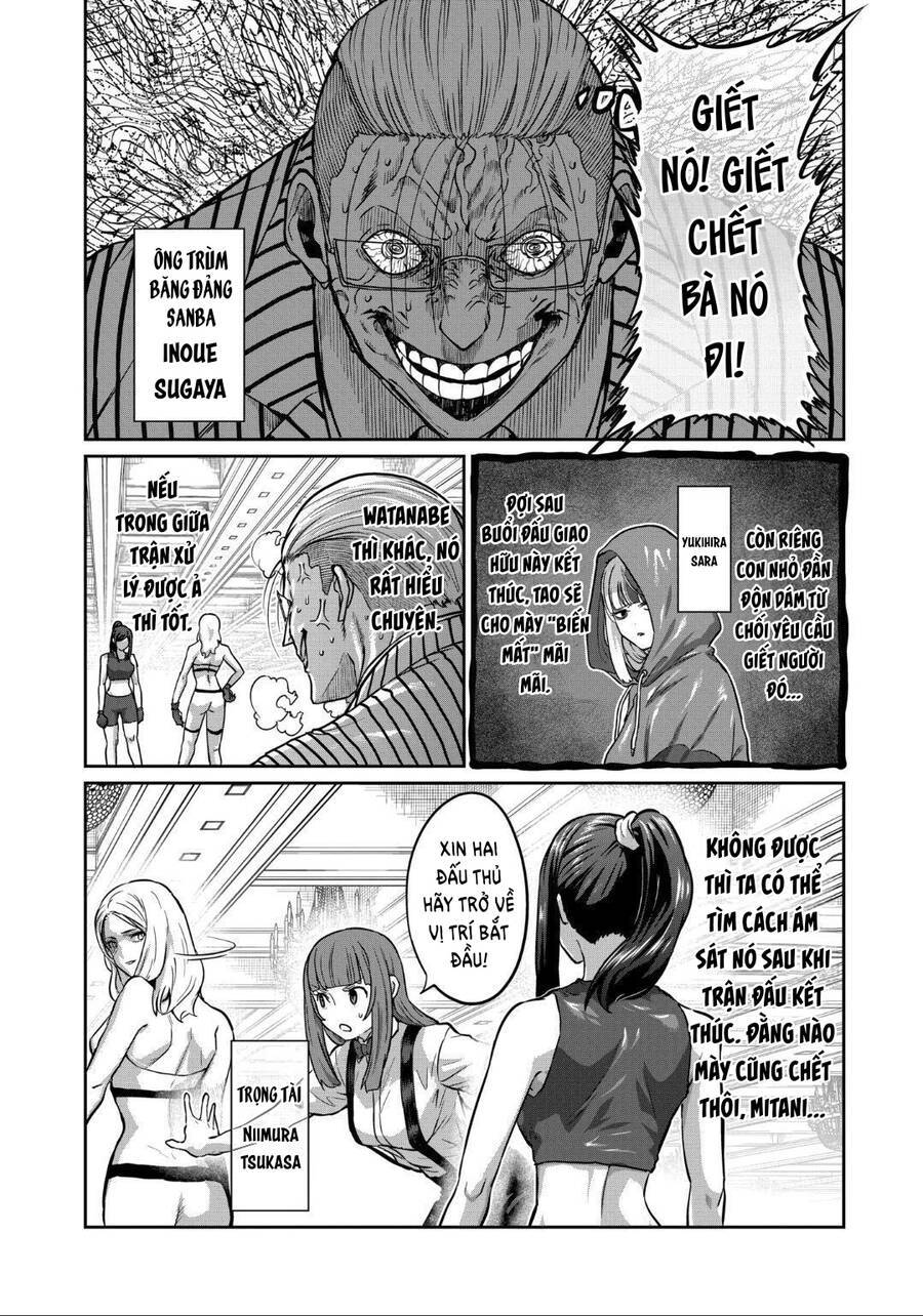 Isshou Senkin: Chapter 24