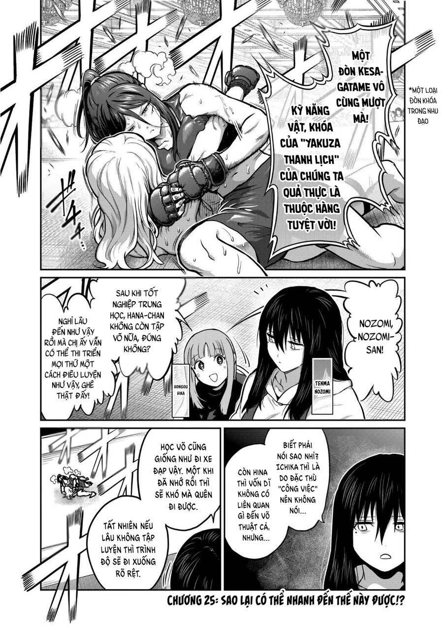 Isshou Senkin: Chapter 25