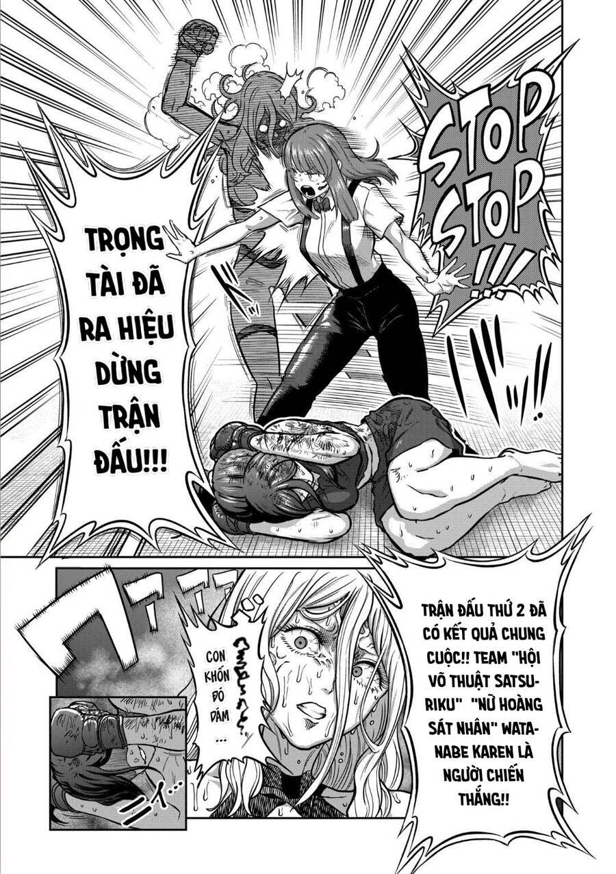 Isshou Senkin: Chapter 25