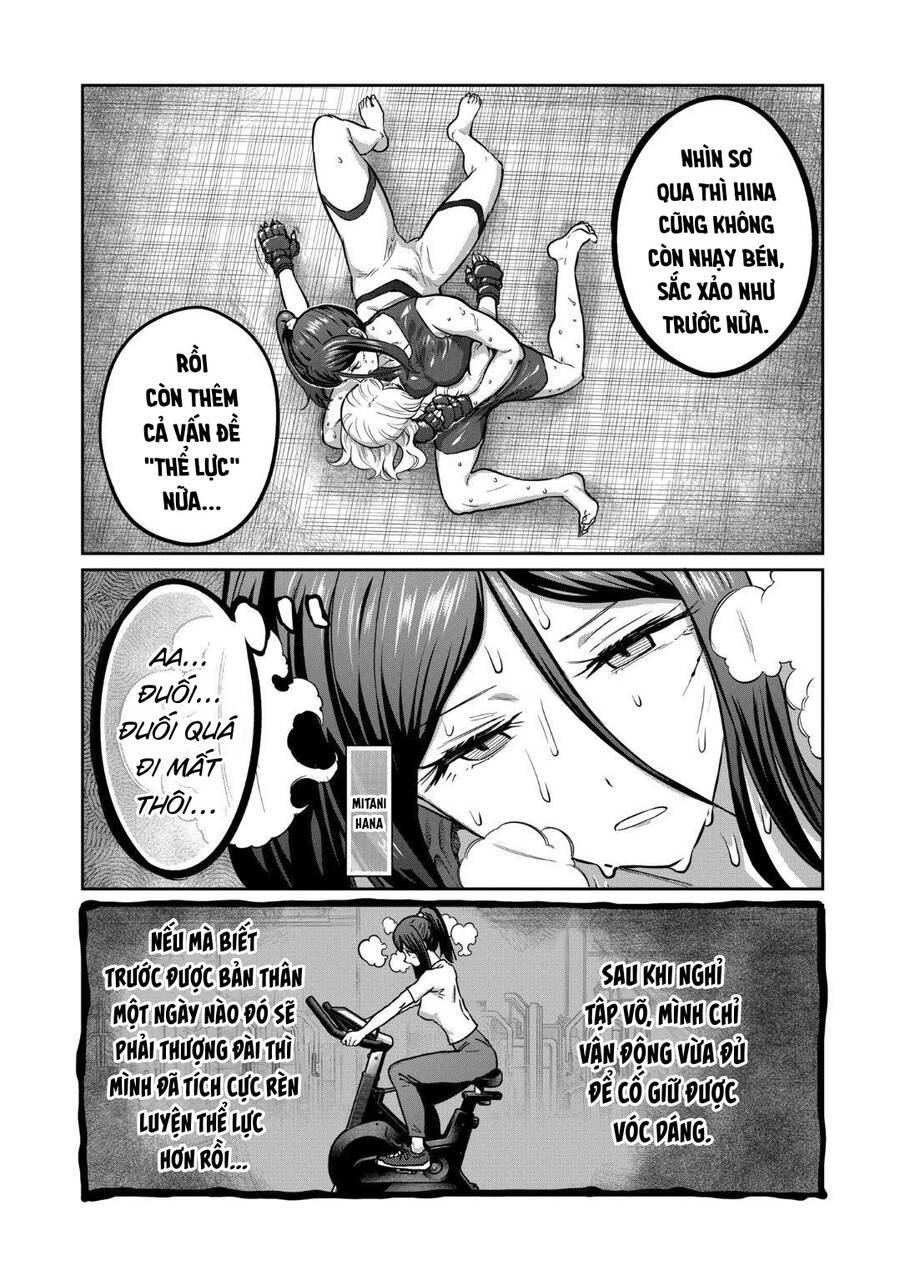 Isshou Senkin: Chapter 25